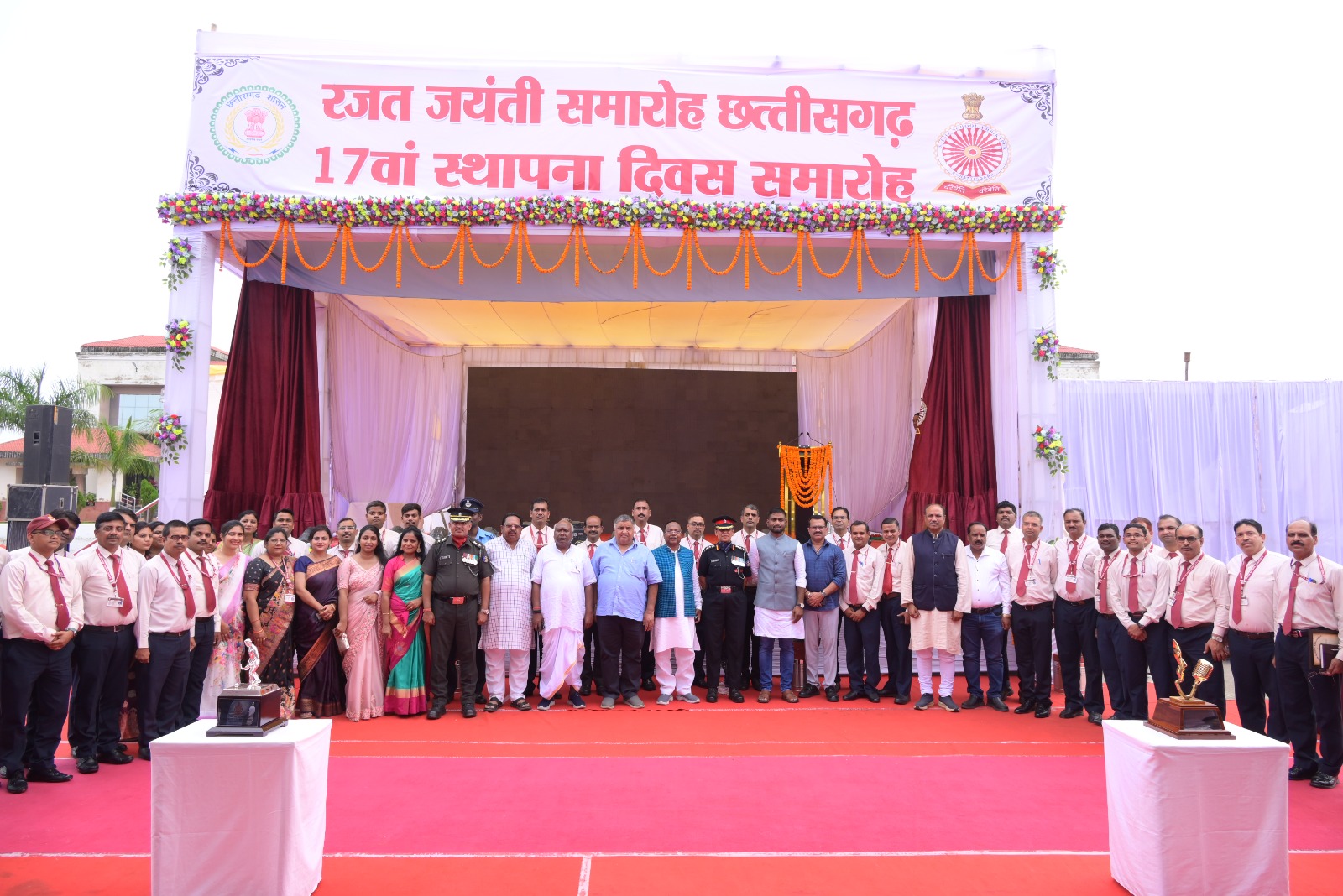 सैनिक स्कूल अंबिकापुर का 17वां स्थापना दिवस समारोह गरिमामय वातावरण में संपन्न सैनिक स्कूल शिक्षा, अनुशासन और राष्ट्र निर्माण की नींव है- मंत्री श्री नेताम